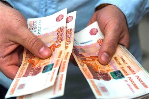Проблемы с оплатой труда