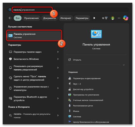 Проведите очистку кеша