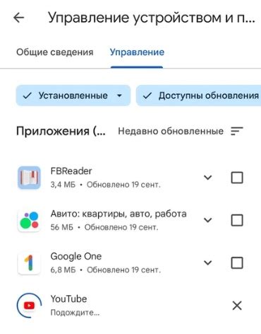 Проверка наличия блокировок на серверах