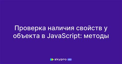 Проверка наличия ошибок в игре и ее переустановка