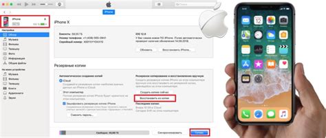 Проверка наличия резервной копии профиля