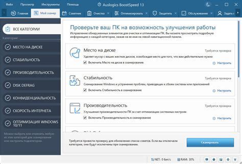Проверка установки скина моба
