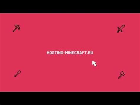 Проверка Whitelist на сервере