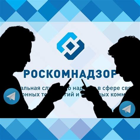 Проверьте возможность сохранения номера