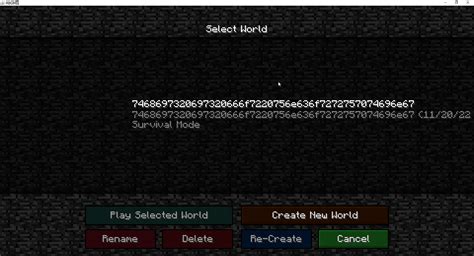Проверьте наличие ошибок в конфигурации Minecraft
