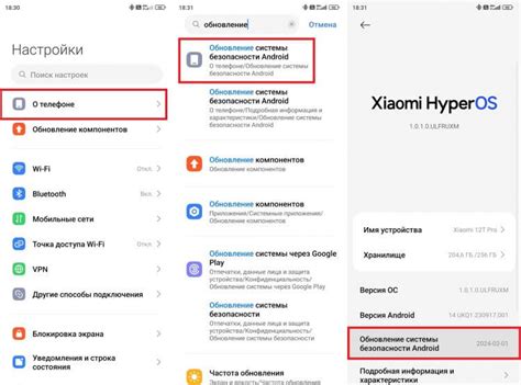 Проверьте наличие последнего патча