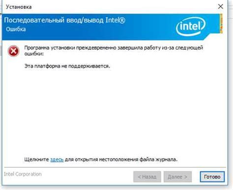 Проверьте устройство на наличие HDR
