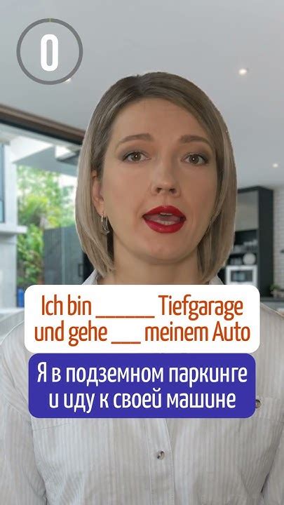 Проверьте язык