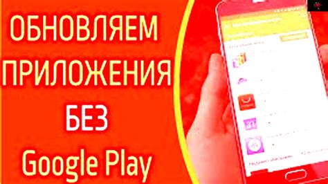 Проверь наличие обновлений