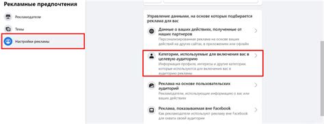 Проверяем статус аккаунта