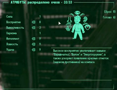 Провинциалка: прохождение всех квестов и секретов игры