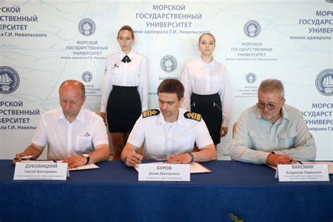 Производственные центры