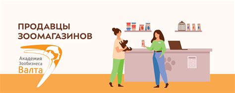 Прокачайте свои технологии