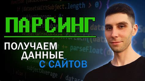 Простой и быстрый способ