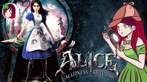 Прохождение игры Alice awakening