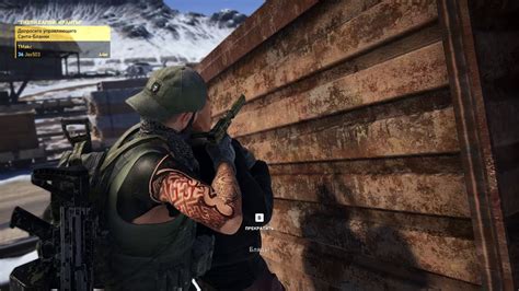 Прохождение Ghost Recon Wildlands тихой сапой
