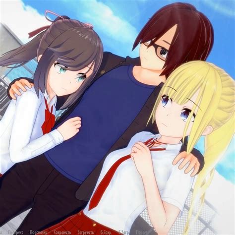 Прохождение Lessons in Love