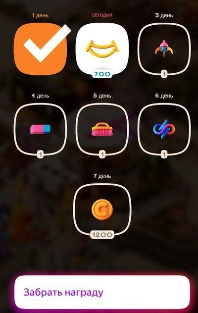 Прохождение Lust City: секреты, советы и подсказки