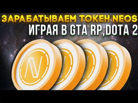 Пустой ник в Dota 2: пошаговая инструкция