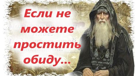 Путь к спасению: советы и рекомендации