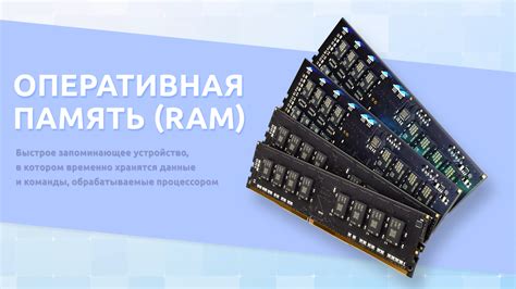 Работа с Rust на компьютере с 8 ГБ RAM