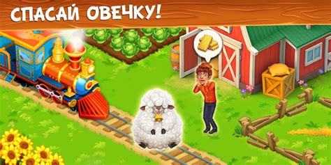 Разблокируйте новые технологии