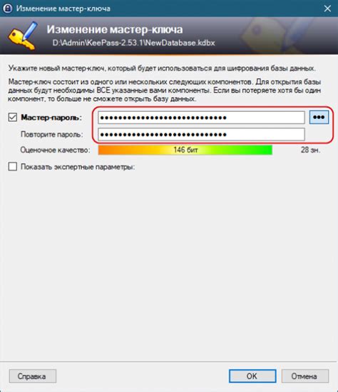 Развитие базы: как улучшить оружие и защиту