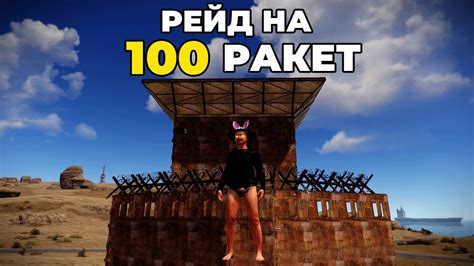 Развитие клана в Rust