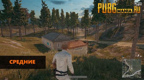 Раздел 1: Зачем знать количество fps в Pubg