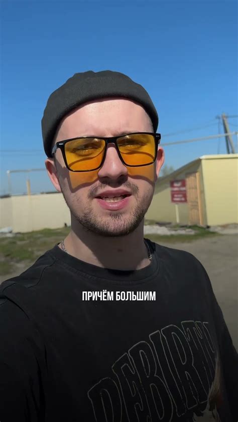 Раздел 2: Поиск и выбор квартиры