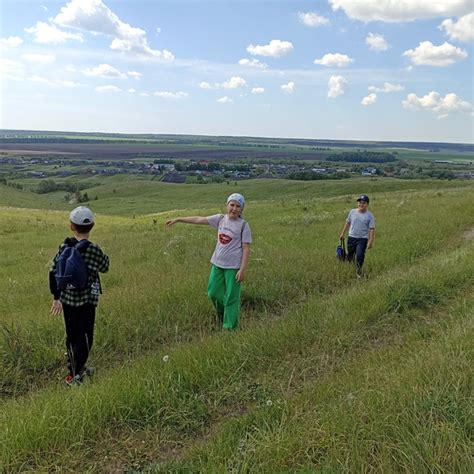 Раздел 3. Экскурсия на природу