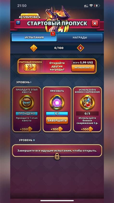 Раздел 5: Получение ресурсов от выращенного мирмекса