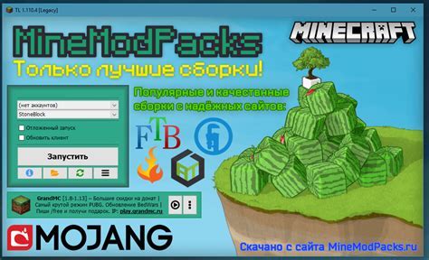 Раздел 7. Настройте сборку