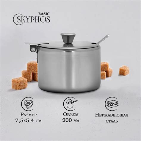 Размер и емкость