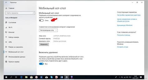 Разместите глиф в соответствующем окне