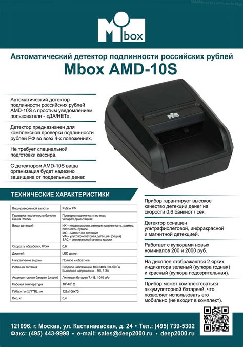 Распаковка архива с HUD-ом