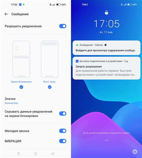 Расширенные возможности отображения статистики на экране