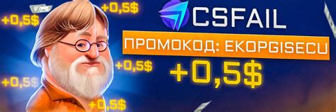 Регистрация на сайте Steam