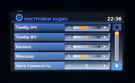 Регулярная настройка автомобиля