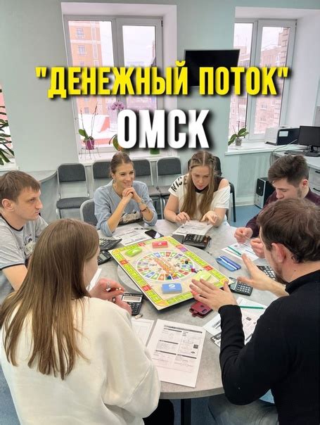 Рекомендации для успешного прохождения игры