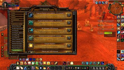 Рекомендации по выбору расы для друида в WoW