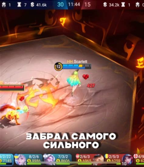 Рекомендации по выбору режима игры