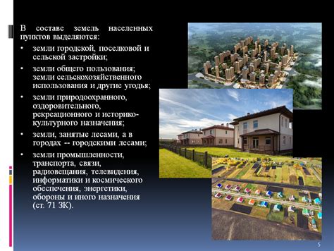 Рекомендации по использованию бомбоубежища