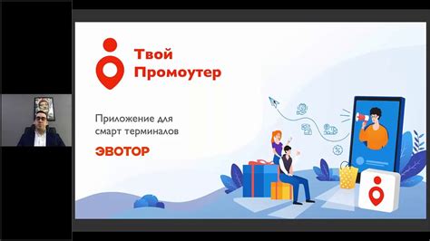 Рекомендации по использованию оффлайн-режима в ЛитРес