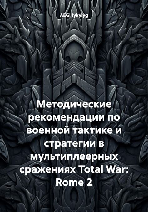 Рекомендации по поиску военной лаборатории в Сталкере ОП 2