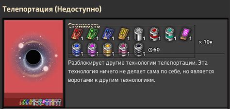 Рецепты синтеза и производства в Krastorio 2