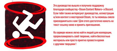 Решение головоломок витрин