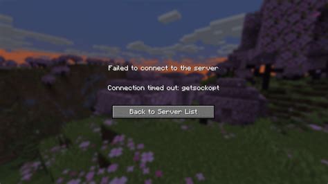 Решение проблемы вылетов Minecraft в локальной сети