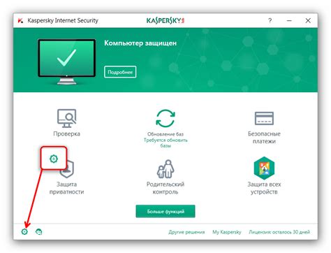 Решение проблем с Avp Tool Driver