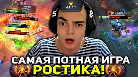 Роль Дезмонда в самой игре